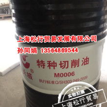 射陽縣旺圣玻璃制品廠 精密光學玻璃器件與光電器件的制造先鋒